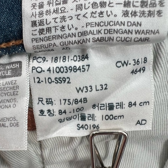 Levi's 541 Athletic Fit Denim Jeans Size 33 x 32 Mens - Picture 4 of 7